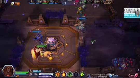 我在斗鱼看Nostalie直播风暴英雄