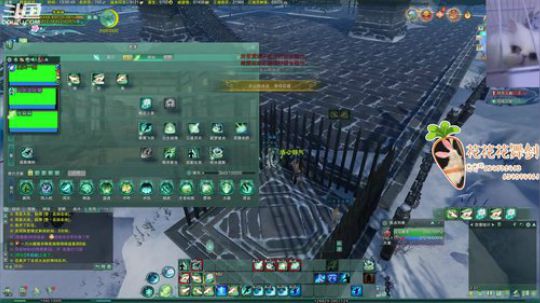 【花舞剑】操作的第1天 2018-12-31 13点场