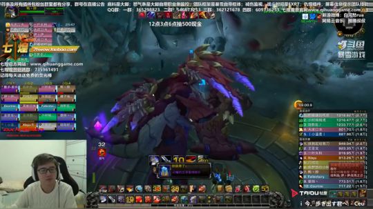 2018爬抽千元红包 2018-12-31 17点场