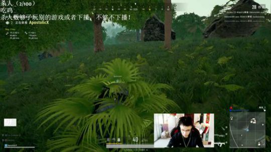 人，精气神不能丢 2018-12-31 14点场