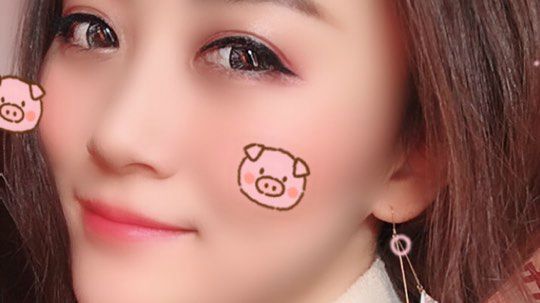 你咋这么俏皮 哈哈哈哈哈