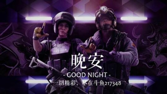【Jy张】跨年快乐~ 2019-01-01 01点场
