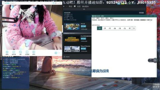 【雲朵】元旦快乐！！！ 2018-12-31 23点场