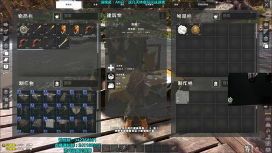 紫蓝Perse：ATLAS~ 2019-01-01 00点场