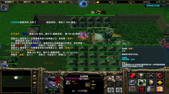 高三直播间 人间不值得 2019-01-01 18点场