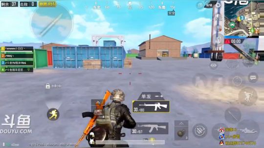 今日无标题 5507020 2018-12-30 19点场