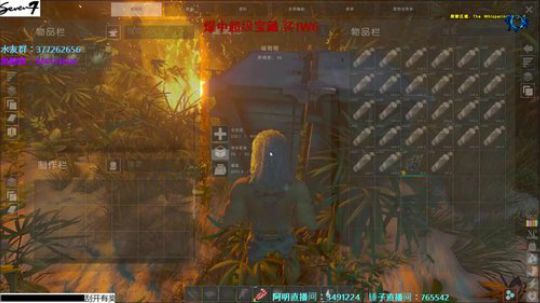 【Se7en】Atlas扬帆起航！ 2018-12-31 21点场