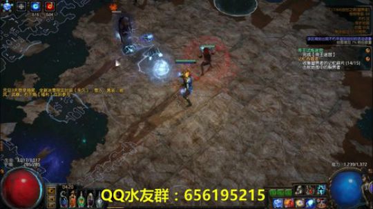 72级风暴烙印配完装通T17可通18