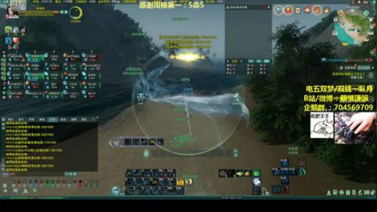 老让：回归老泥鳅的日常 2018-12-31 14点场