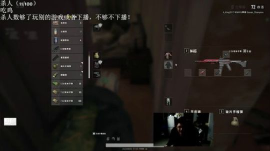 人，精气神不能丢 2018-12-31 20点场