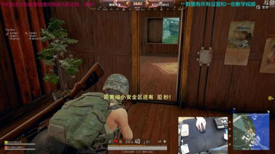 kakao高分局，尽量去讲解自己的思路~ 2018-12-28 09点场