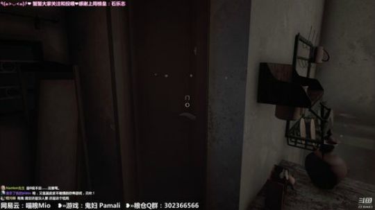 喵粮❥»新游，鬼妇 2018-12-29 21点场