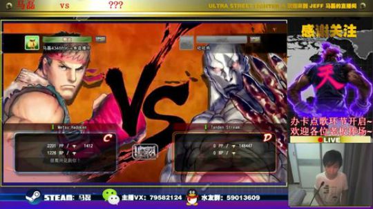 2018跨年夜~各位注意身体哈~ 2018-12-31 22点场