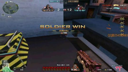 冷风: 不上千 不下播 2018-12-31 20点场