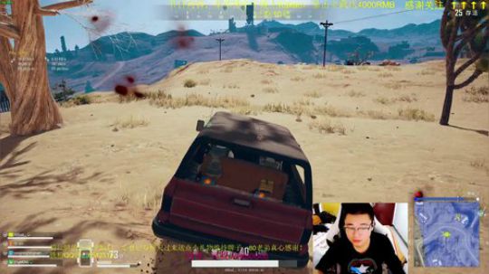 带妹乱杀杀杀！ 2018-12-26 10点场