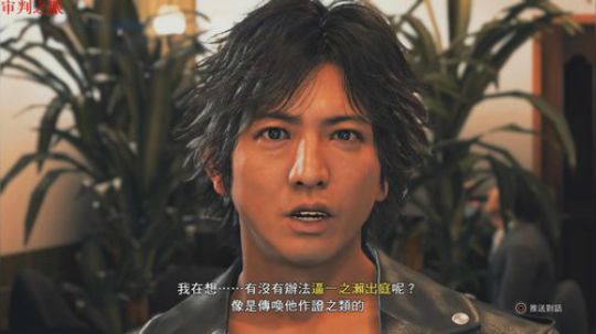 今天木村真的大结局了 2019-01-01 00点场