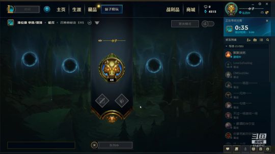 反