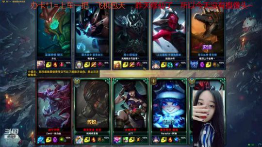 阿御：元旦快乐！想你们！ 2019-01-01 12点场