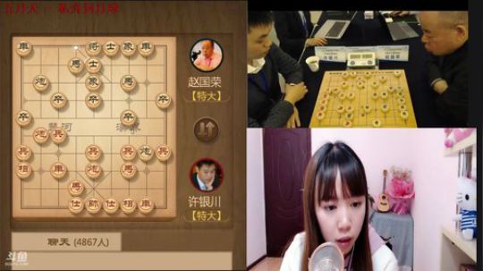 女大师直播男子甲级联赛决赛~ 2018-12-26 19点场