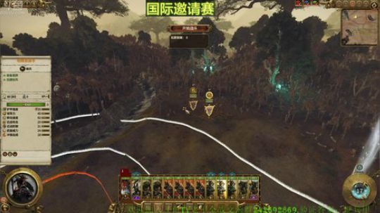 斗鱼全面战争邀请赛 2018-12-31 22点场