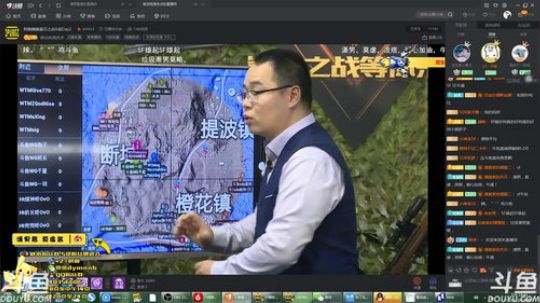 斗鱼刺激盛典，SF战队。 2018-12-30 19点场