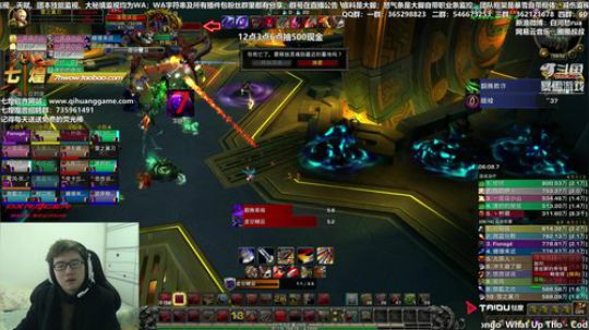 2019年加油鸭 2019-01-01 09点场