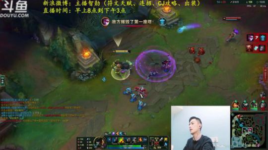第一男刀：惩戒流百分百胜率，输了举报 2019-01-01 19点场