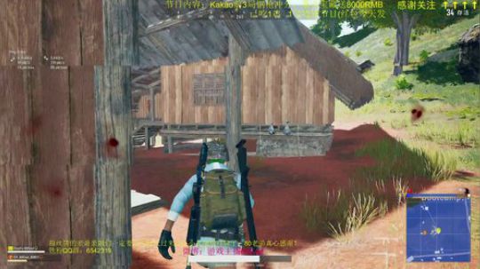 今天不吃10鸡不下播 2018-12-31 10点场