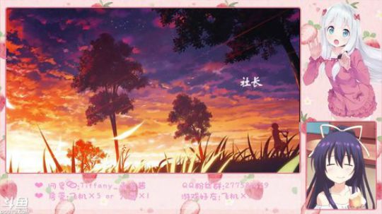 ❤萌蛋❤ 喵~跟蛋蛋一起跨年吧~❀ 2018-12-31 22点场