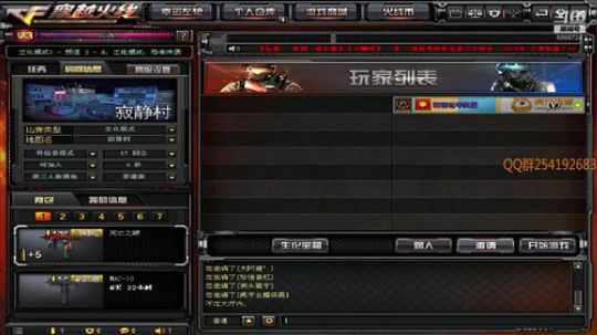 冷风: 不上千 不下播 2019-01-01 00点场