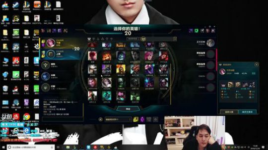 草莓：想看什么上单？ 2018-12-30 14点场