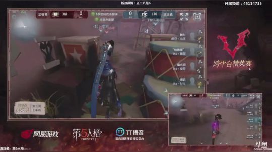 【六神】来了呢 2018-12-31 17点场