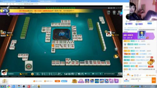 我在斗鱼看战神_河池VR直播格斗游戏