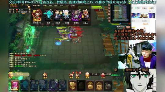 单挑赛关键视频1