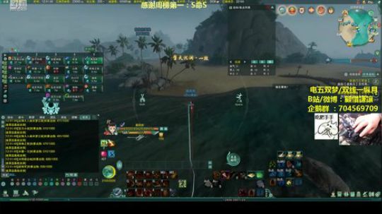 老让：回归老泥鳅的日常 2018-12-31 12点场