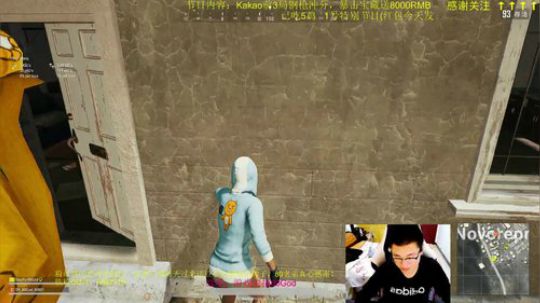 今天不吃10鸡不下播 2018-12-31 12点场