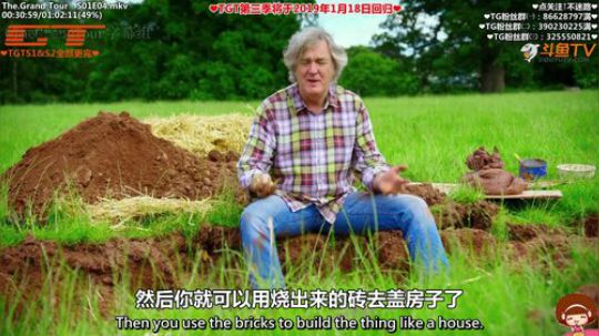 护法惊丶发布了一个斗鱼视频2019-01-01