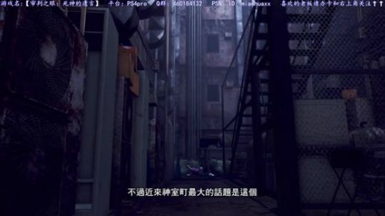 气人咖啡馆终于年内白了！可以玩木村拓哉了 2018-12-31 23点场