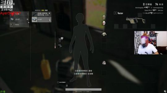 阿二:您的快乐源泉 2018-12-30 20点场