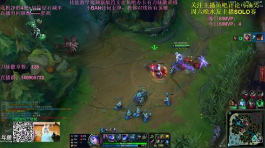 闪光刀妹卡蜜尔：专治各种上单战士~ 2018-12-31 19点场