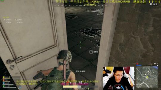 KaKao乱杀！！！ 2018-12-26 12点场