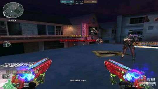 冷风: 不上千 不下播 2018-12-31 22点场