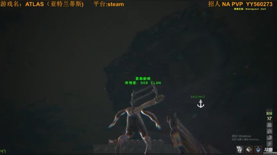 新游戏来开荒 2019-01-01 18点场