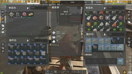 新游戏来开荒 2019-01-01 16点场