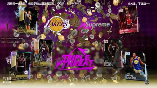 2019.冲鸭冲鸭！大梦的梦幻舞步. 2018-12-31 17点场