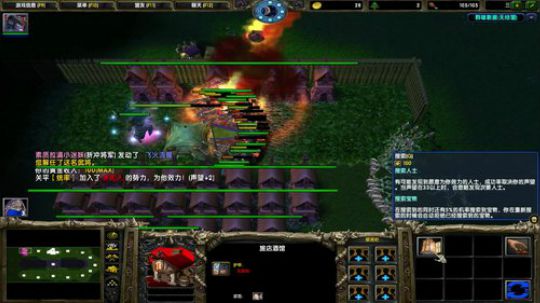 高三直播间 人间不值得 2018-12-26 15点场