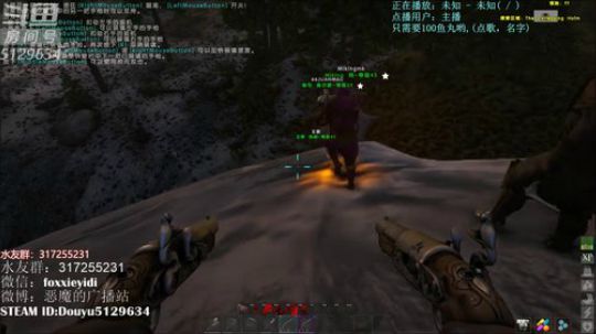 Atls阿特拉斯我们的目标是--星辰大海 2019-01-01 00点场