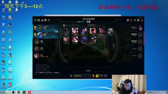 老猪来陪你们跨年了 2019-01-01 03点场