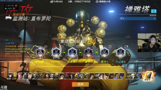 小伟：少年万剑归宗！元旦快乐！ 2018-12-31 23点场