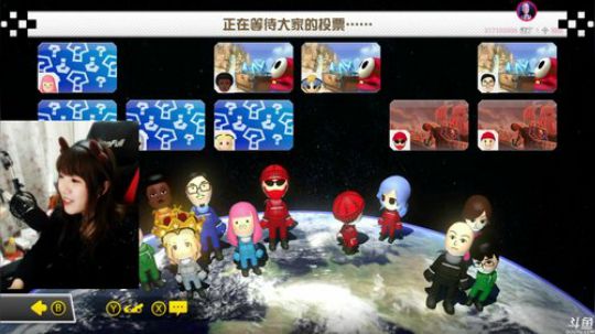 甜心❤祝大家新年牛批 2019-01-01 11点场